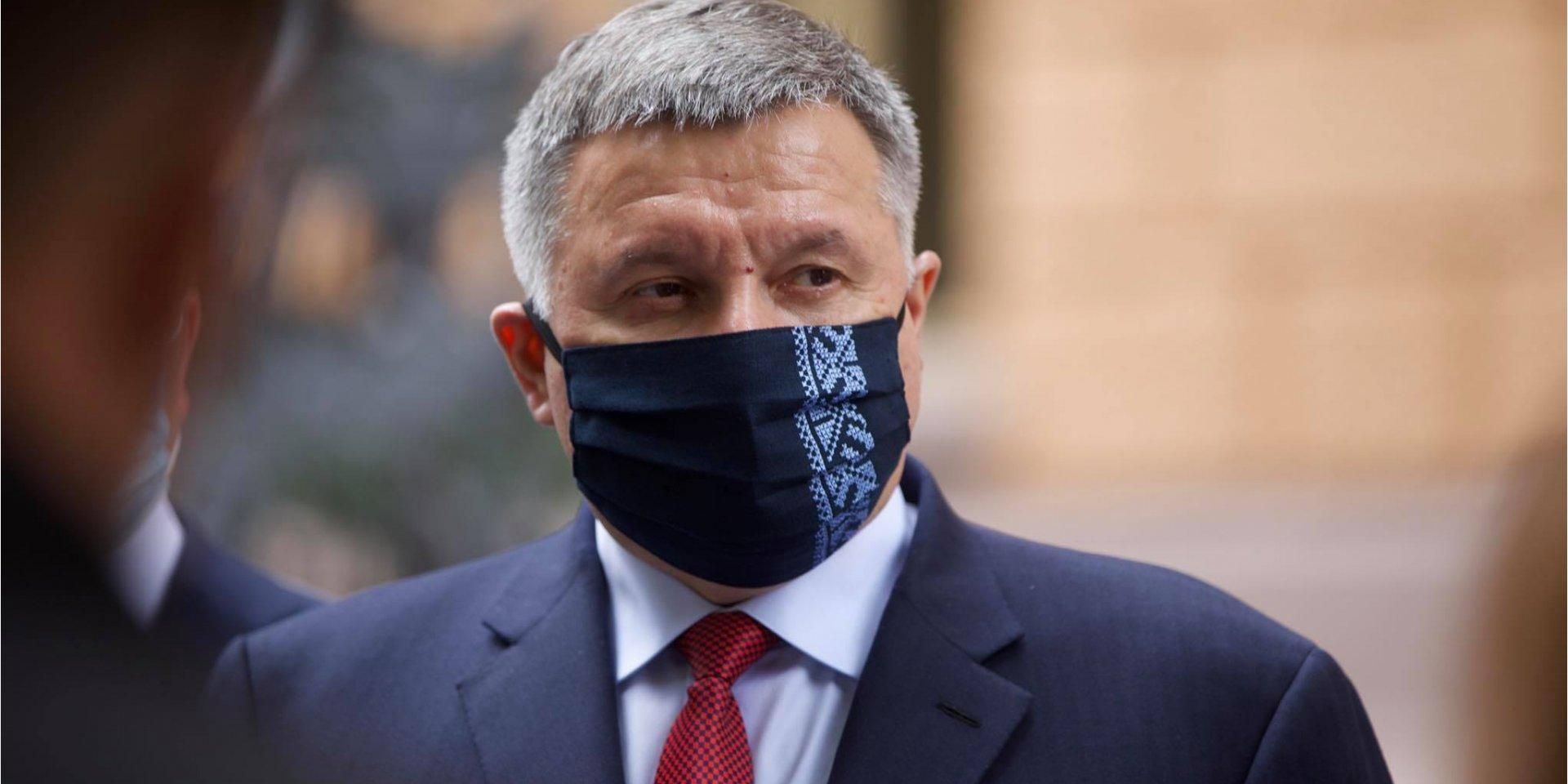 Будет ли Аваков отчитываться перед "Слугами народа": объяснение руководителя партии Будет ли Аваков отчитываться перед "Слугами народа": объяснение руководителя партии