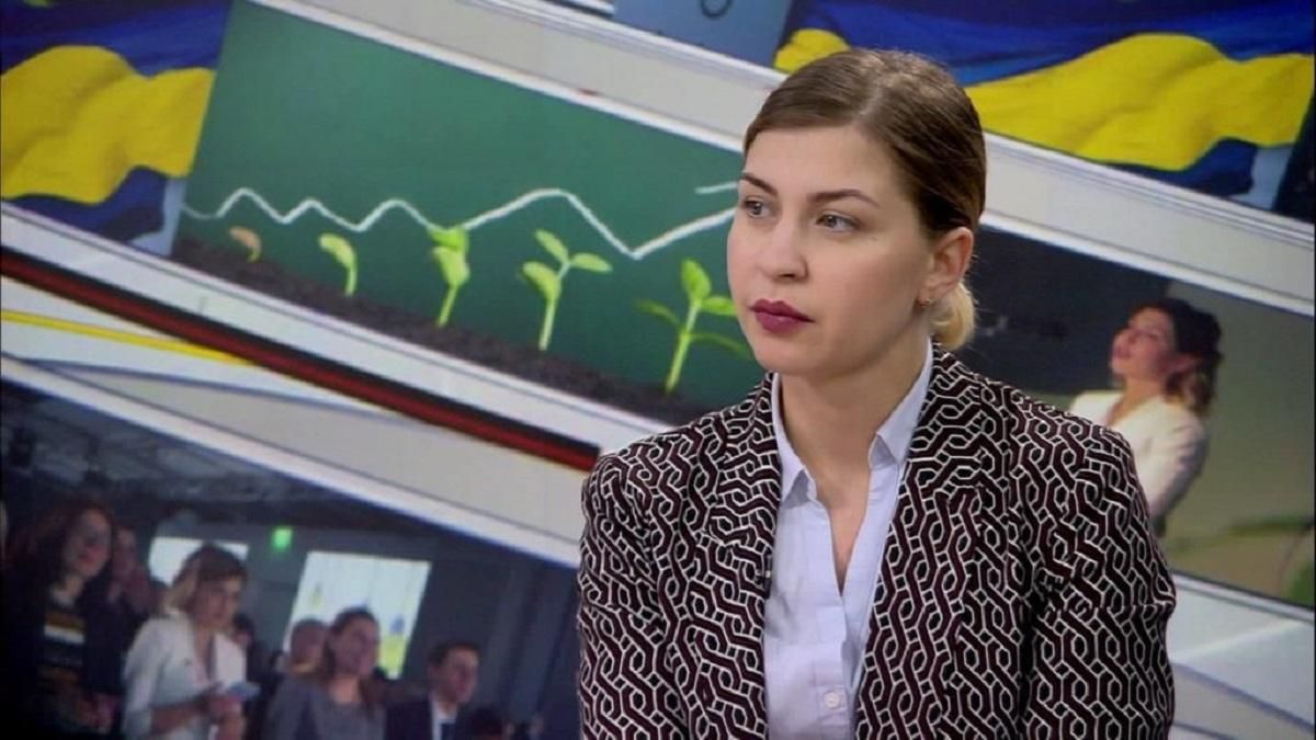 Ольга Стефанішина стане віцепрем’єром з євроінтеграції