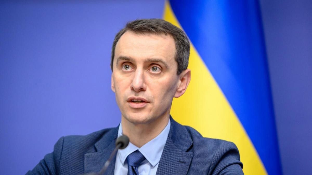100% не можна переходити до наступного етапу пом'якшення, – Ляшко про ситуацію в Києві 100% не можна переходити до наступного етапу пом'якшення, – Ляшко про ситуацію в Києві