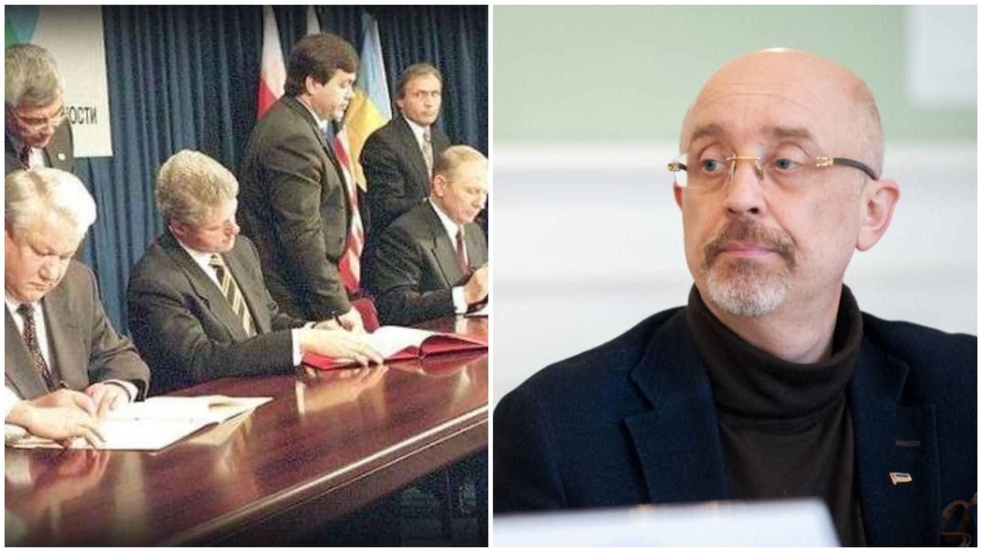 Резников прокомментировал нарушение Будапештского меморандума Резников прокомментировал нарушение Будапештского меморандума