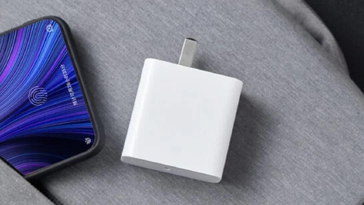 Xiaomi представила бюджетную однако мощную быструю зарядку Xiaomi представила бюджетную однако мощную быструю зарядку