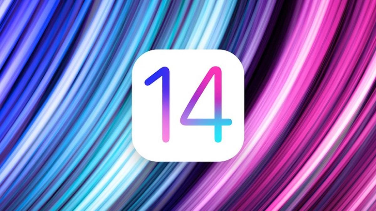 iOS 14 на подходе: перечень моделей, которые получат обновление iOS 14 на подходе: перечень моделей, которые получат обновление