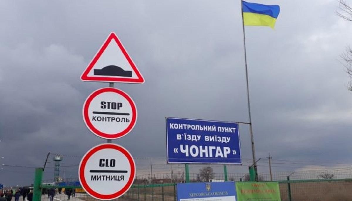 Росія захопила українського військового біля Криму: що кажуть у ФСБ