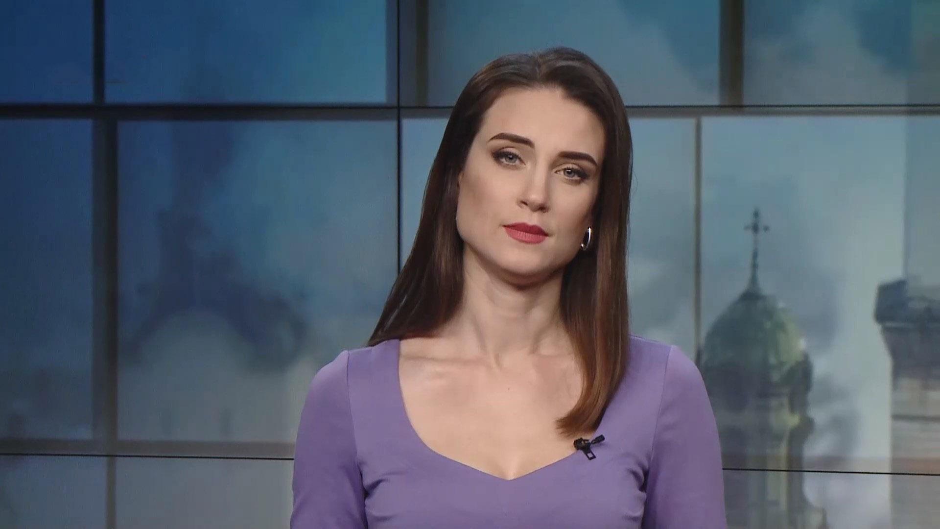 Випуск новин за 16:00: Затримання українського військового в Криму. Протест в Амстердамі Випуск новин за 16:00: Затримання українського військового в Криму. Протест в Амстердамі