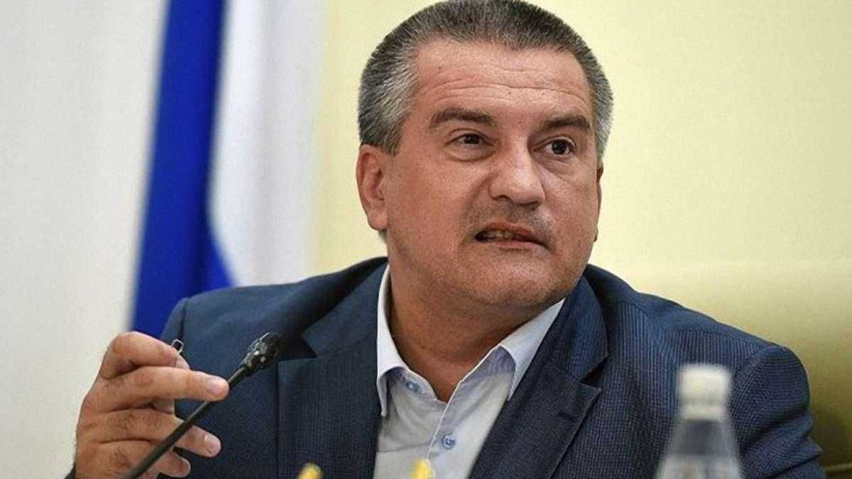 Оккупантам в Крыму начали вручать медали "за сохранение мира между Украиной и Россией" Оккупантам в Крыму начали вручать медали "за сохранение мира между Украиной и Россией"