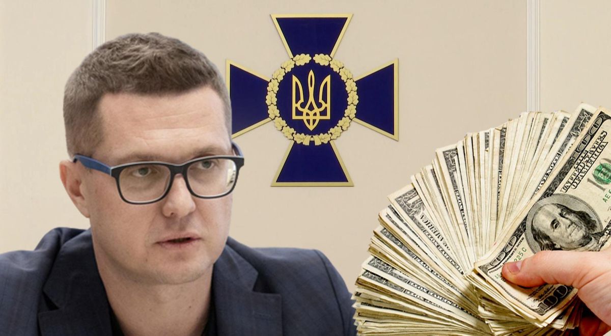 Семья нового главы харьковской СБУ накопила активы на миллион долларов