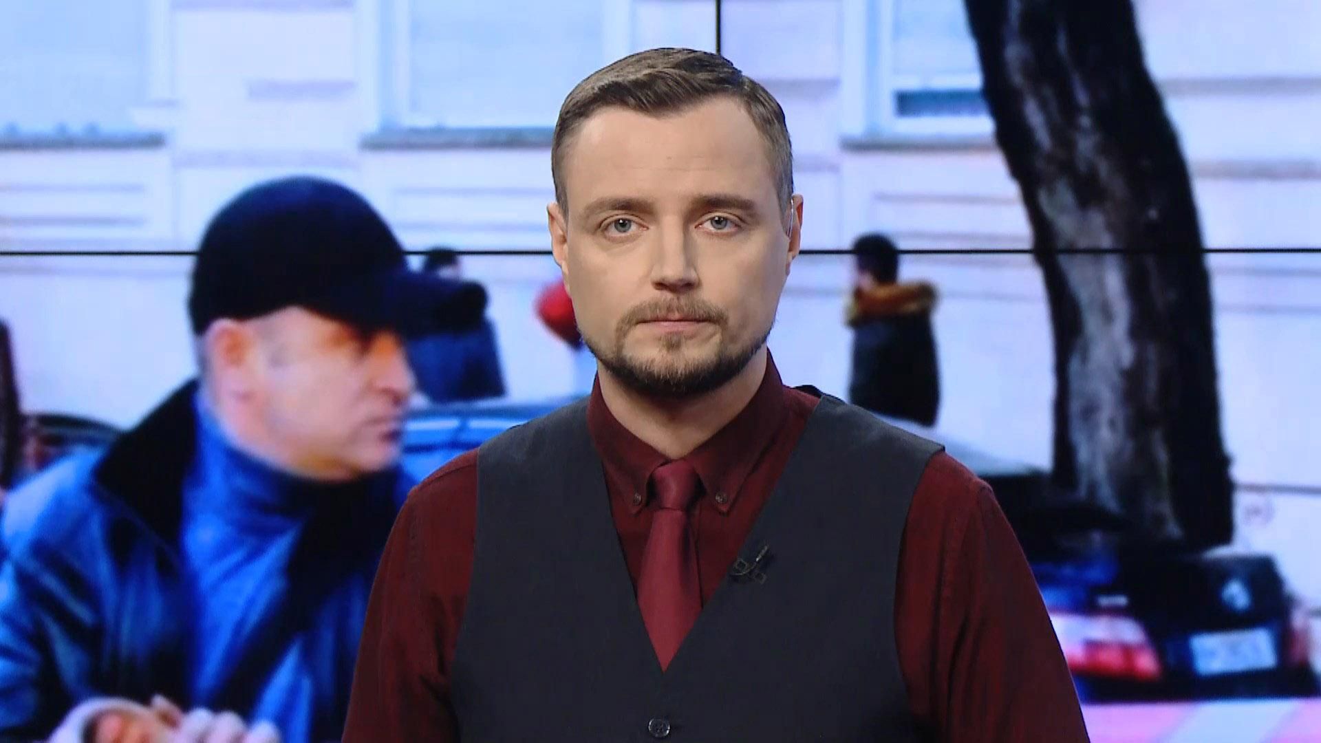 Pro новини: Кандидат на посаду міністра культури. Послаблення карантину Pro новини: Кандидат на посаду міністра культури. Послаблення карантину