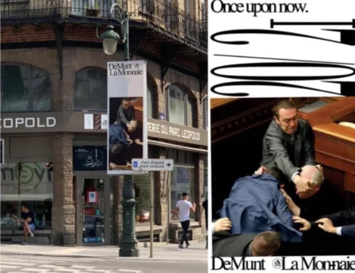 Бійки в Верховній Раді - у рекламі театру в Бельгії: фото, відео Бійки в Верховній Раді - у рекламі театру в Бельгії: фото, відео