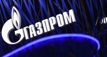 Польша угрожает "Газпрому" штрафом в 50 миллионов евро за "Северный поток-2"