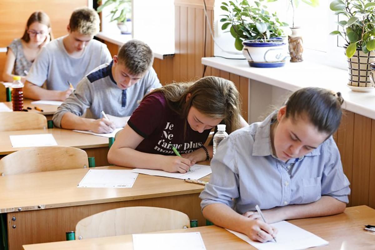 ЗНО 2020 пропонують скасувати для частини випускників – деталі ЗНО 2020 пропонують скасувати для частини випускників – деталі