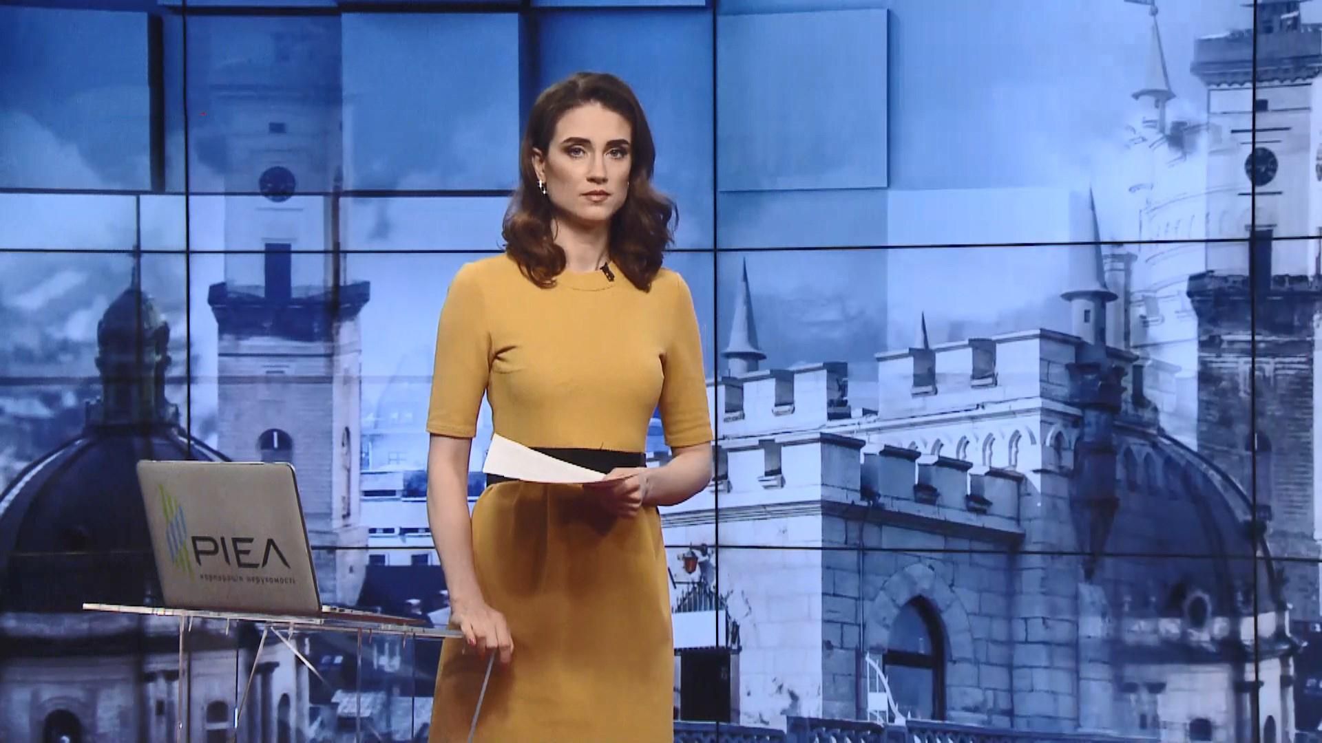 Випуск новин за 14:00: COVID-19 на Львівщині. Потепління в Україні Випуск новин за 14:00: COVID-19 на Львівщині. Потепління в Україні