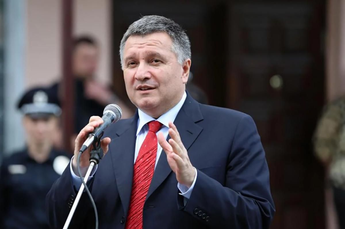 Отставка Авакова: сколько депутатов уже подписали постановление Отставка Авакова: сколько депутатов уже подписали постановление