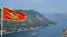Чорногорія офіційно оголосила про завершення епідемії коронавірусу Чорногорія офіційно оголосила про завершення епідемії коронавірусу