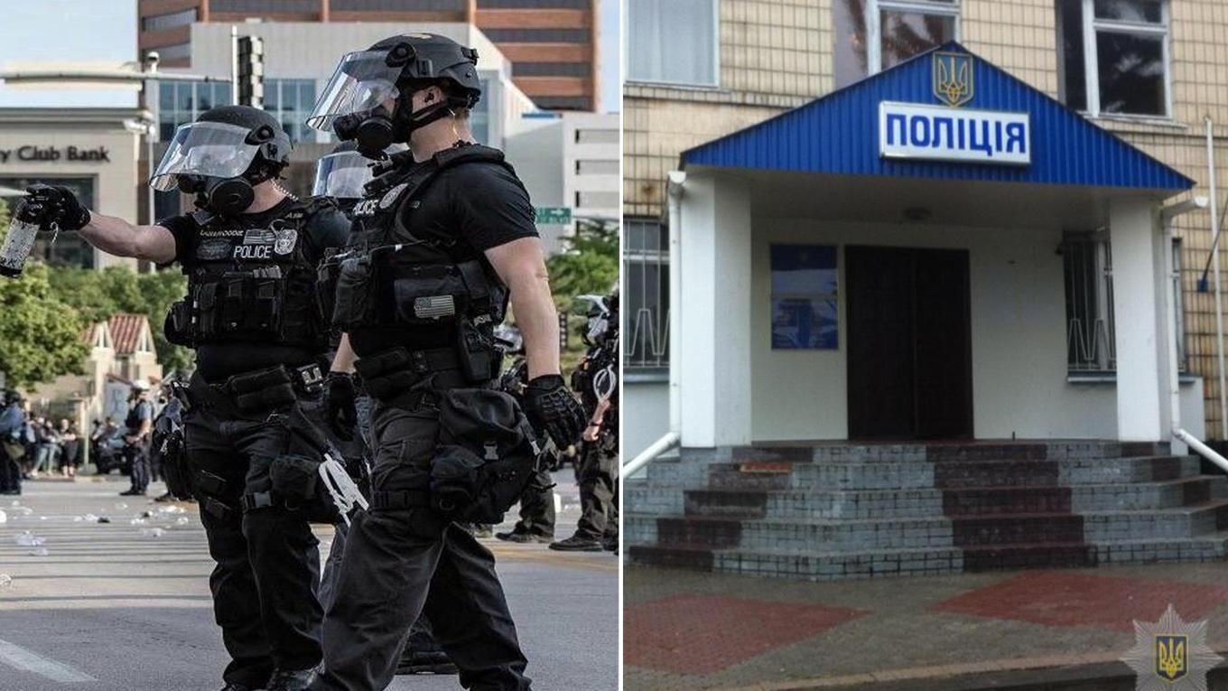 Мы не покрываем полицейских, – Геращенко оценил протесты в США в контексте Украины Мы не покрываем полицейских, – Геращенко оценил протесты в США в контексте Украины