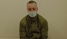 ФСБшники у Криму випитували у викраденого українського військового про охорону адмінмежі ФСБшники у Криму випитували у викраденого українського військового про охорону адмінмежі
