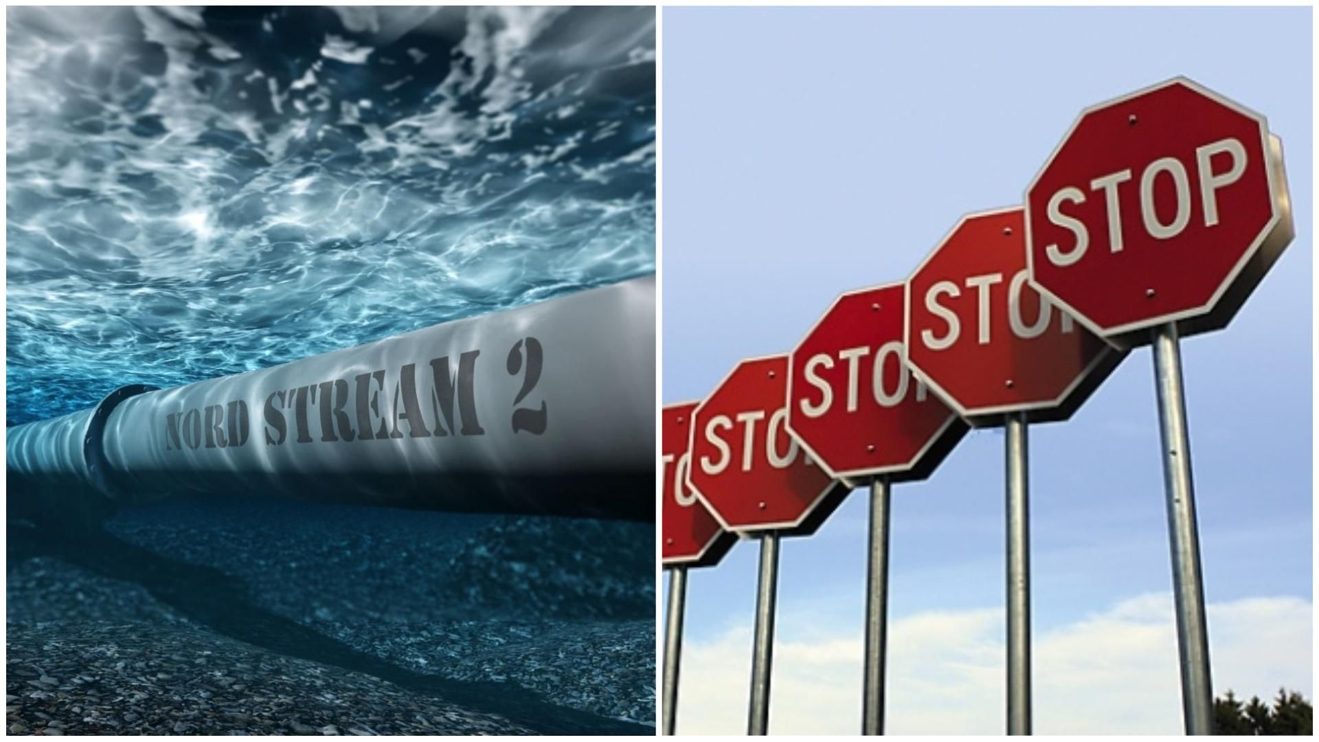 Северный поток-2: последние новости Северный поток-2: последние новости