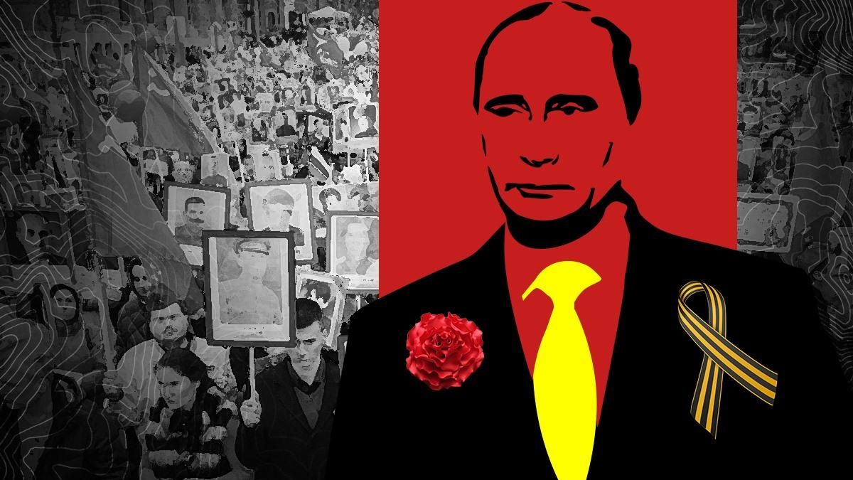 Перенос парада ко Дню Победы - ошибка Путина