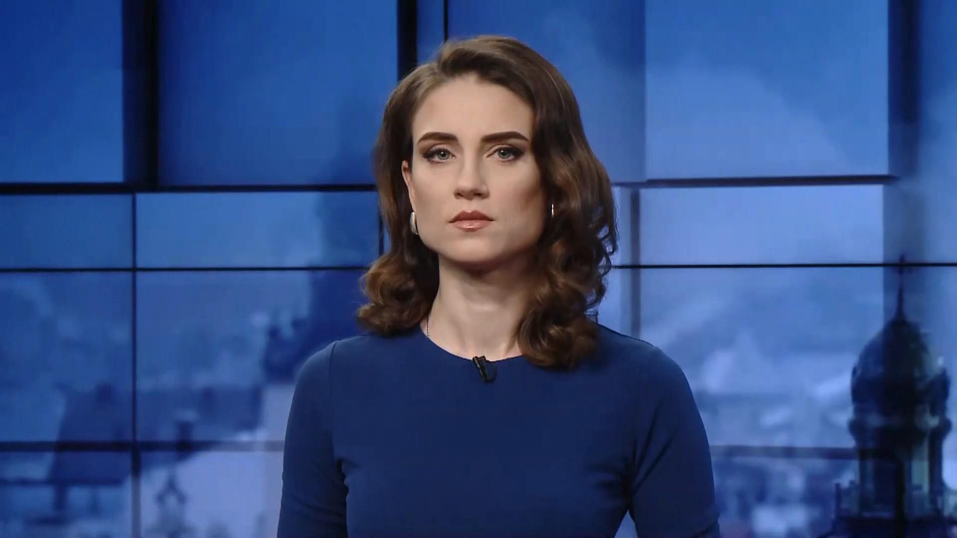 Выпуск новостей за 12:00: Судьба транша МВФ для Украины. Экологическая катастрофа в России Выпуск новостей за 12:00: Судьба транша МВФ для Украины. Экологическая катастрофа в России