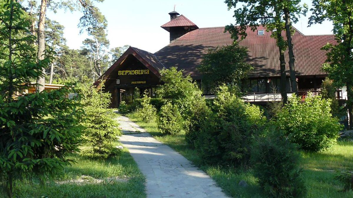 Ресторани Києва, які збереглися з минулого століття: архівні фото Ресторани Києва, які збереглися з минулого століття: архівні фото