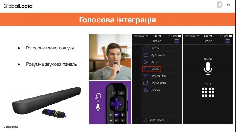 Як змінюються технології онлайн-кінотеатрів Як змінюються технології онлайн-кінотеатрів