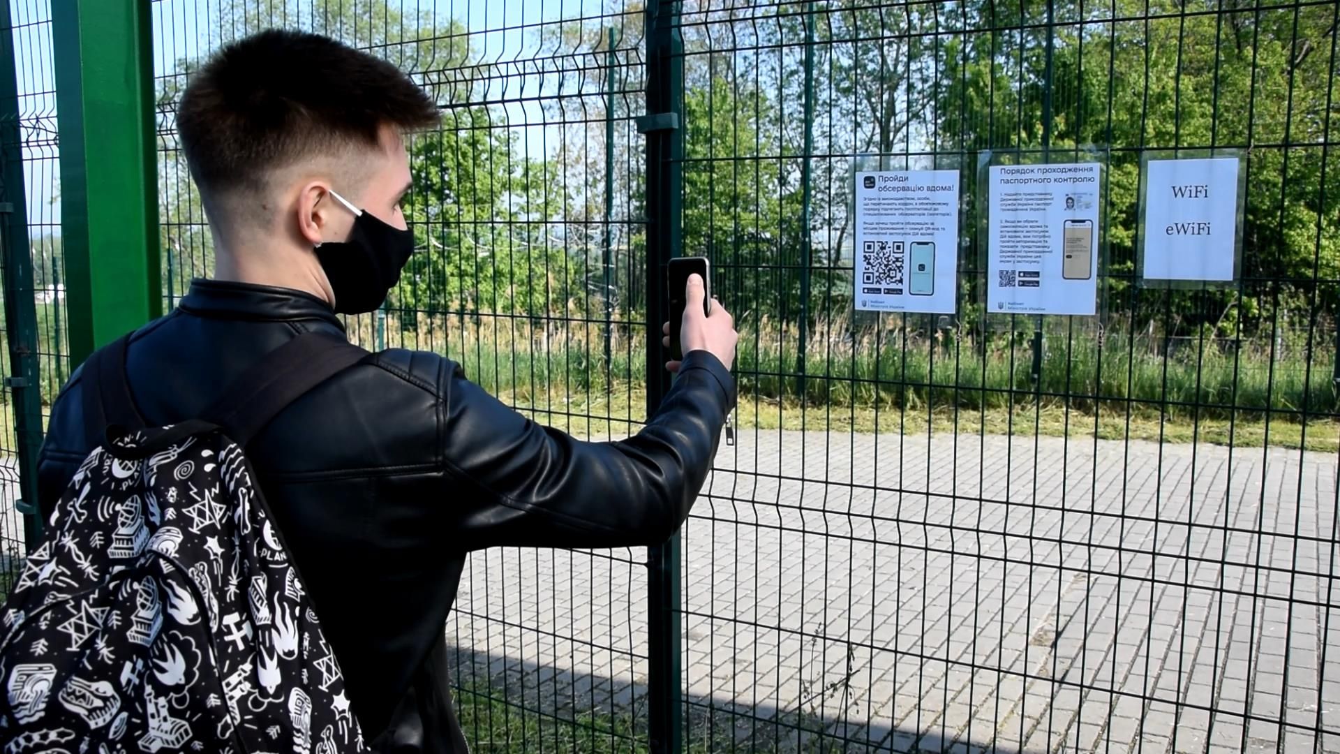 Обсервация после возвращения из заграницы Обсервация после возвращения из заграницы