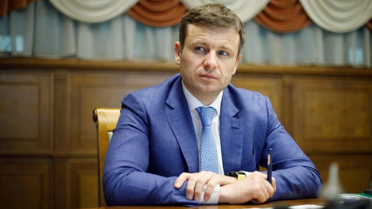 Вимоги МВФ щодо тарифів та пенсійного віку: у Мінфіні все розклали по поличках Вимоги МВФ щодо тарифів та пенсійного віку: у Мінфіні все розклали по поличках