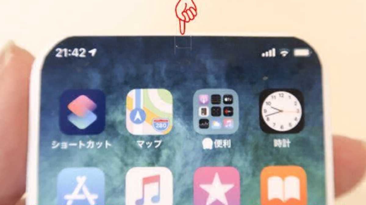 iPhone 13 у 2021: відео, фото як буде виглядати новинка Apple iPhone 13 у 2021: відео, фото як буде виглядати новинка Apple