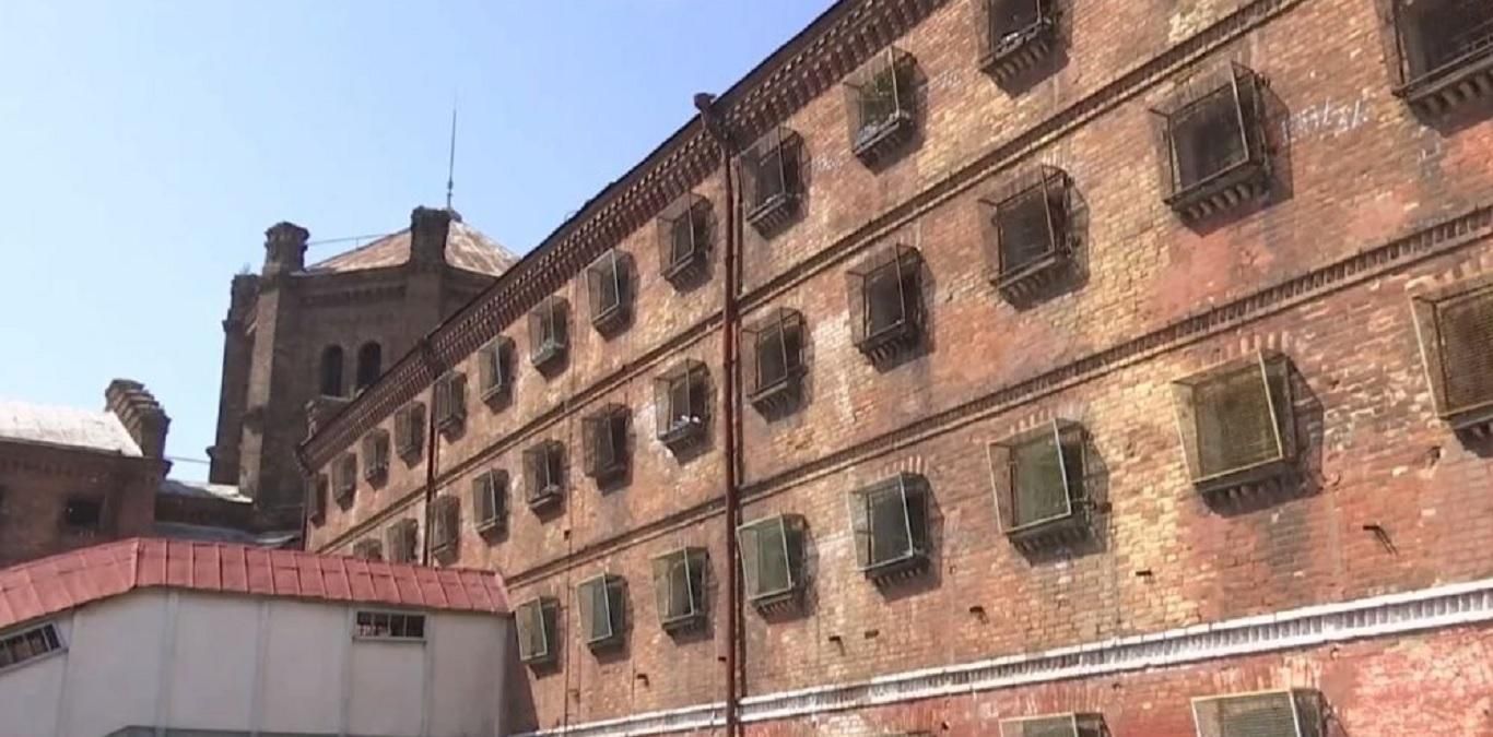 Мін'юст хоче продавати в'язниці: що відомо Мін'юст хоче продавати в'язниці: що відомо