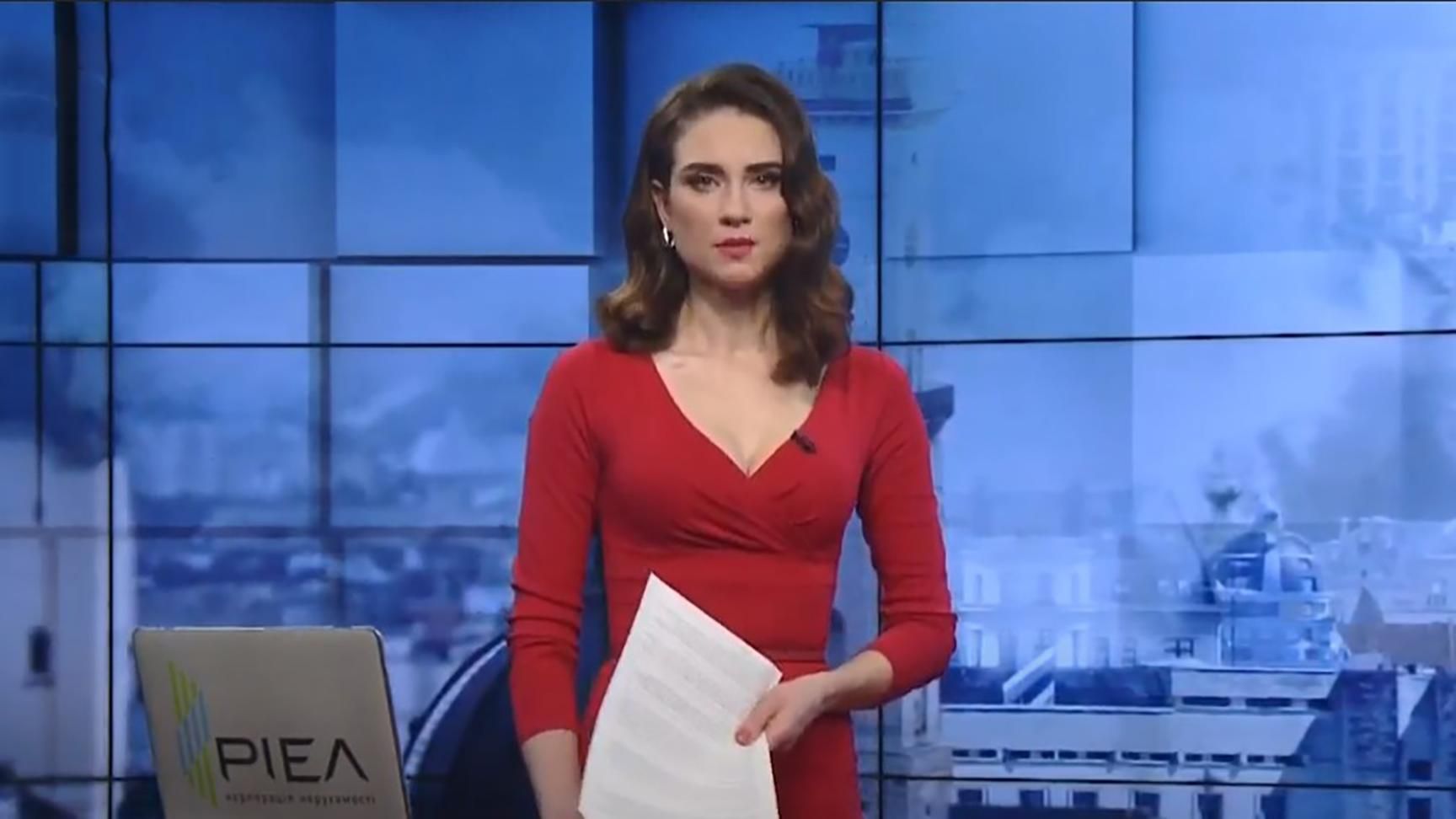 Випуск новин за 14:00: Запобіжний захід виховательці незаконного садочка. Пом'якшення карантину Випуск новин за 14:00: Запобіжний захід виховательці незаконного садочка. Пом'якшення карантину