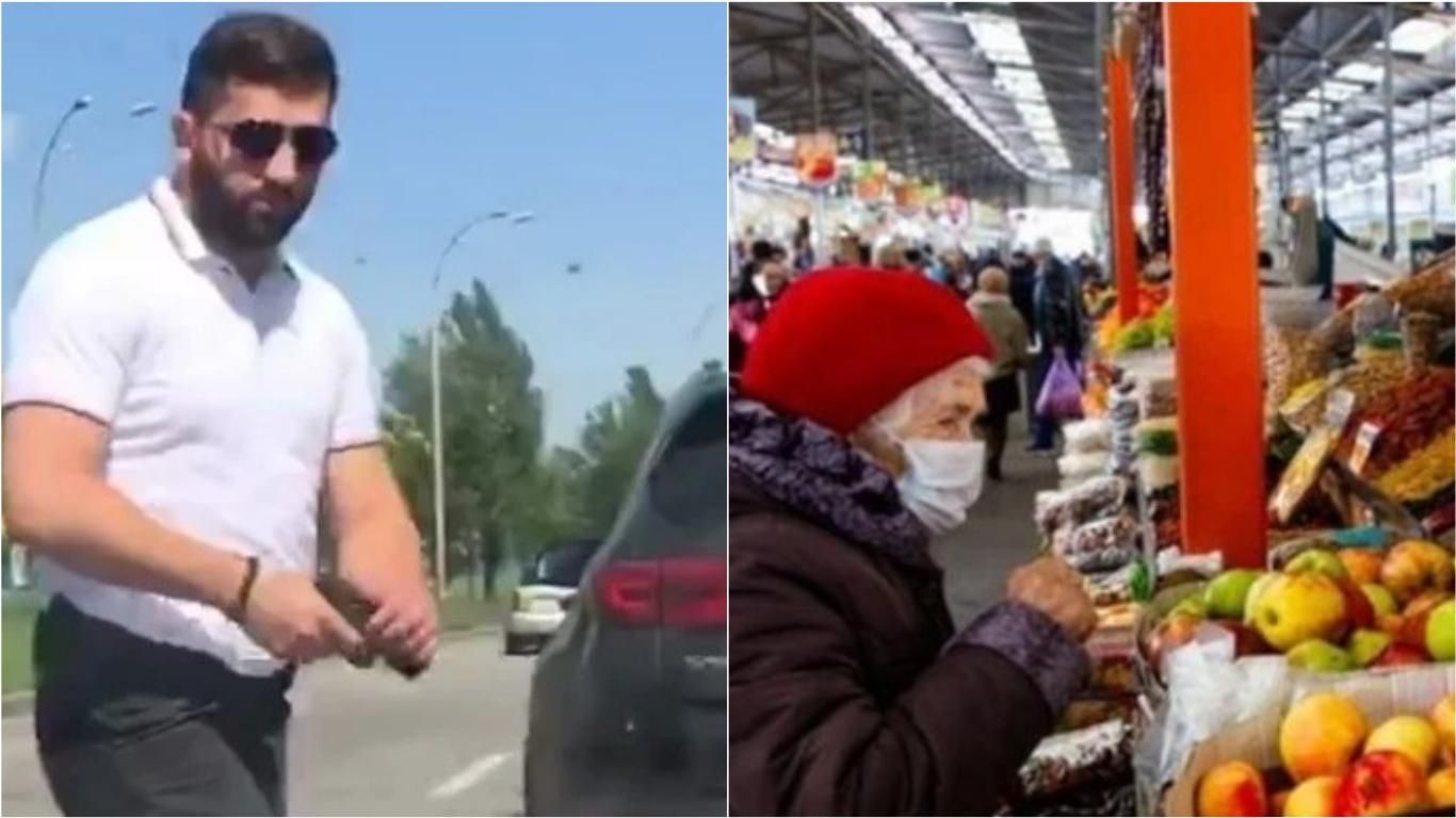 Новини України – 8 червня 2020 новини Україна, світ Новини України – 8 червня 2020 новини Україна, світ