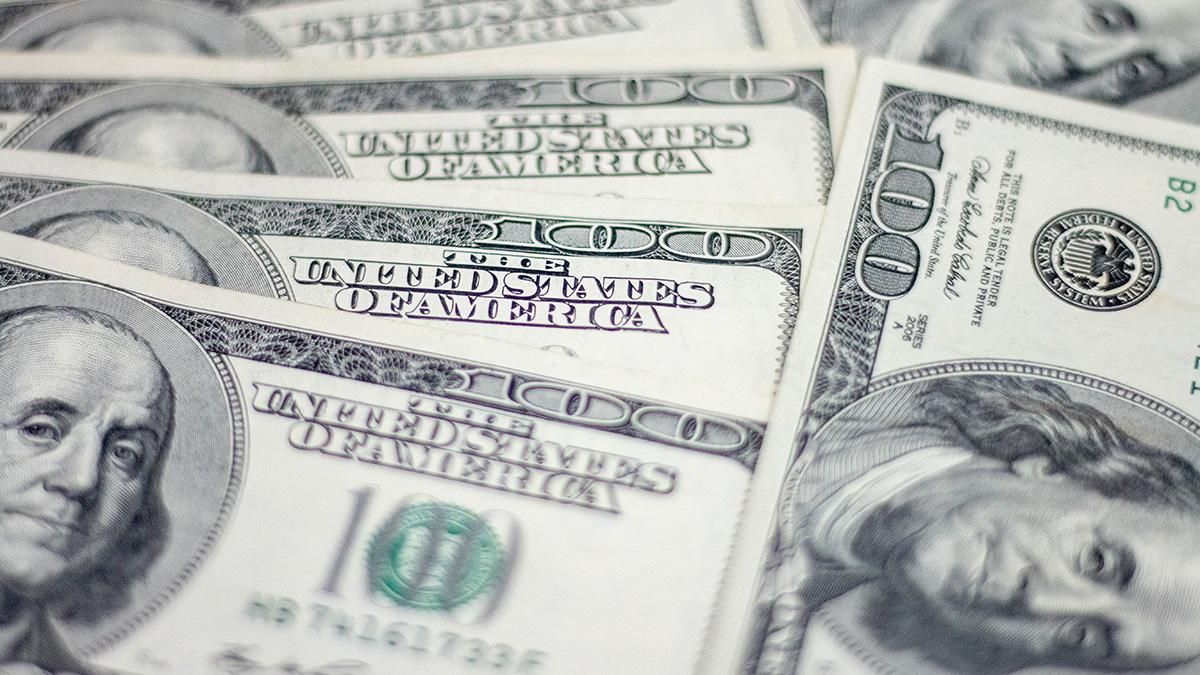 Курс доллара, евро – курс валют НБУ на 9 июня 2020 Курс доллара, евро – курс валют НБУ на 9 июня 2020