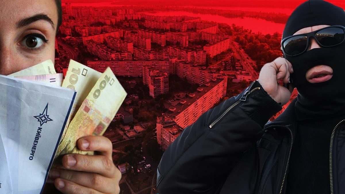 Борги за воду: стягуватимуть колектори Борги за воду: стягуватимуть колектори