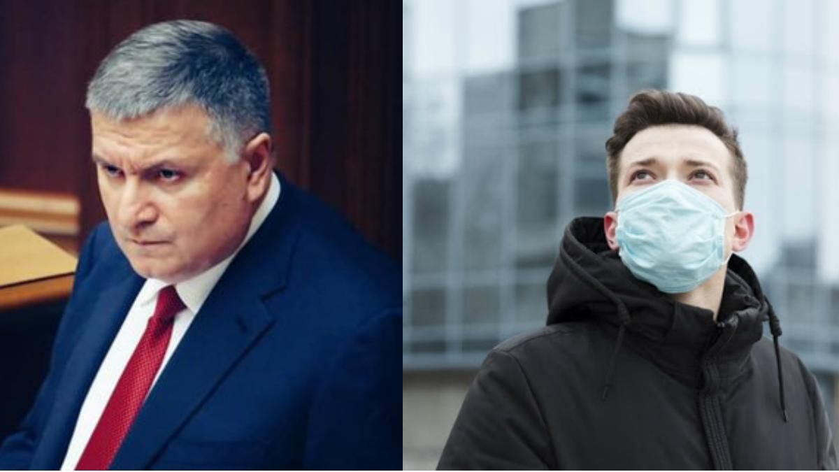 Новини України – 5 червня 2020 новини Україна, світ Новини України – 5 червня 2020 новини Україна, світ