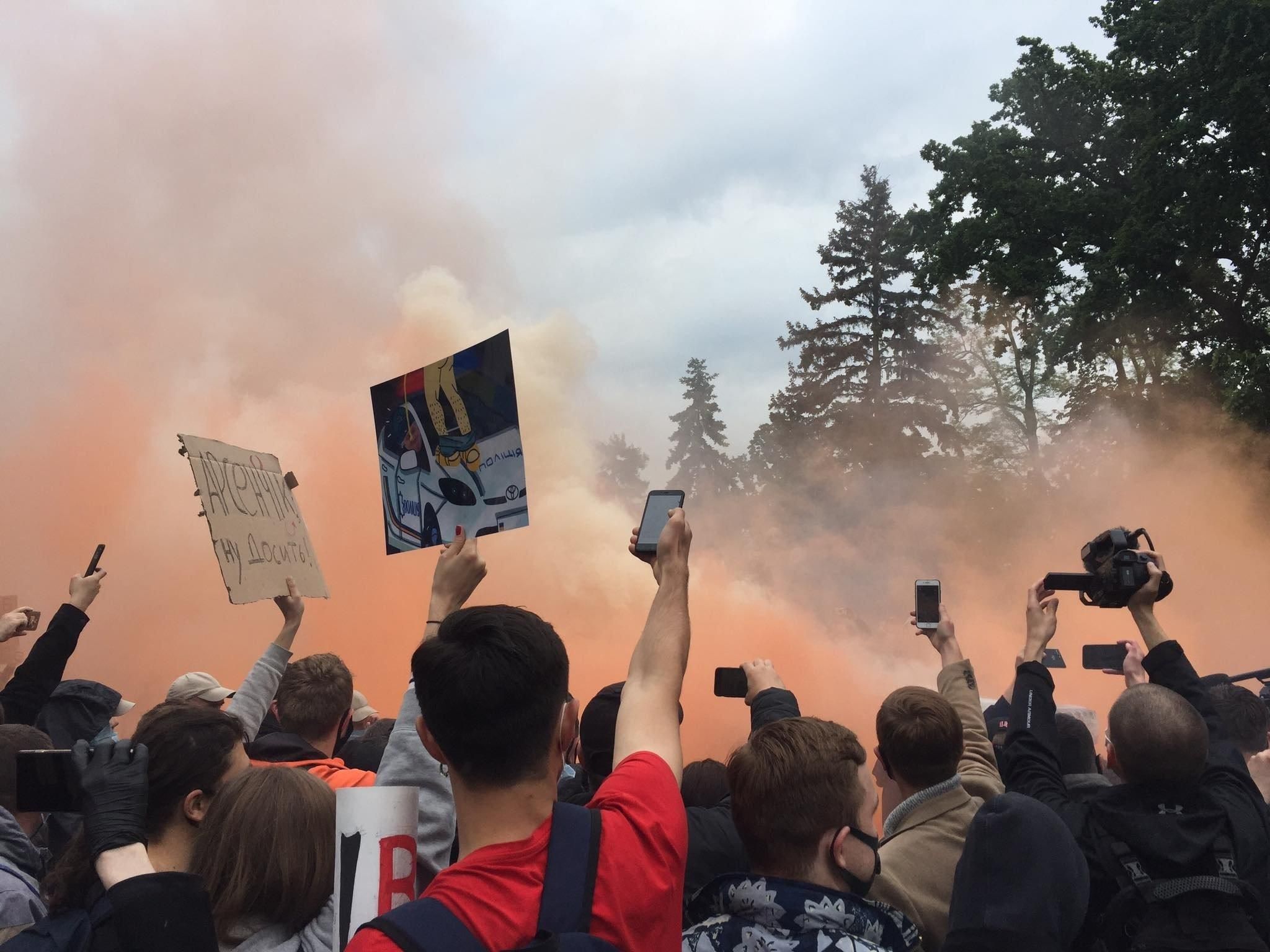 Мітинг проти Авакова під Кабміном: поліція затримала 8 людей