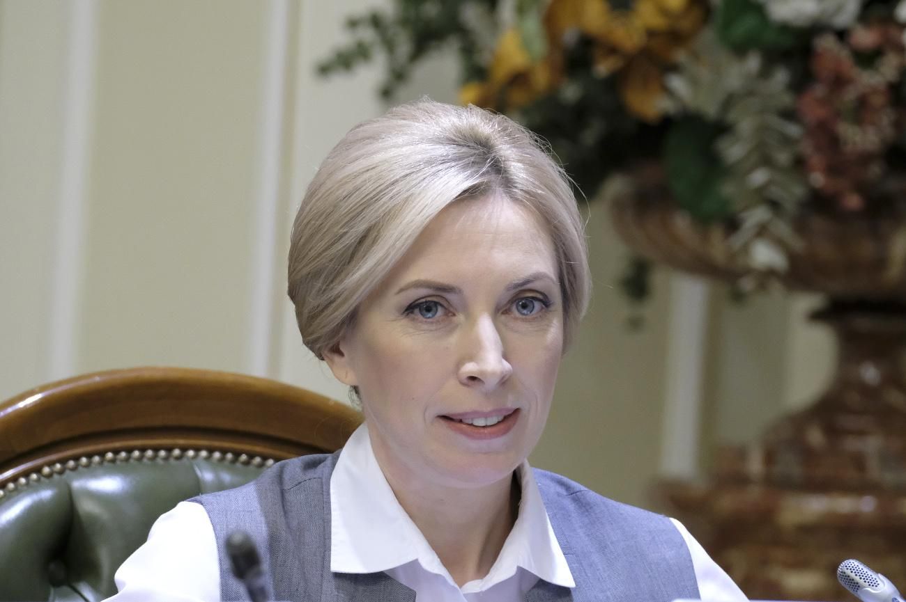 Кандадатом у мери Києва у 2020 від Слуги народу може бути жінка