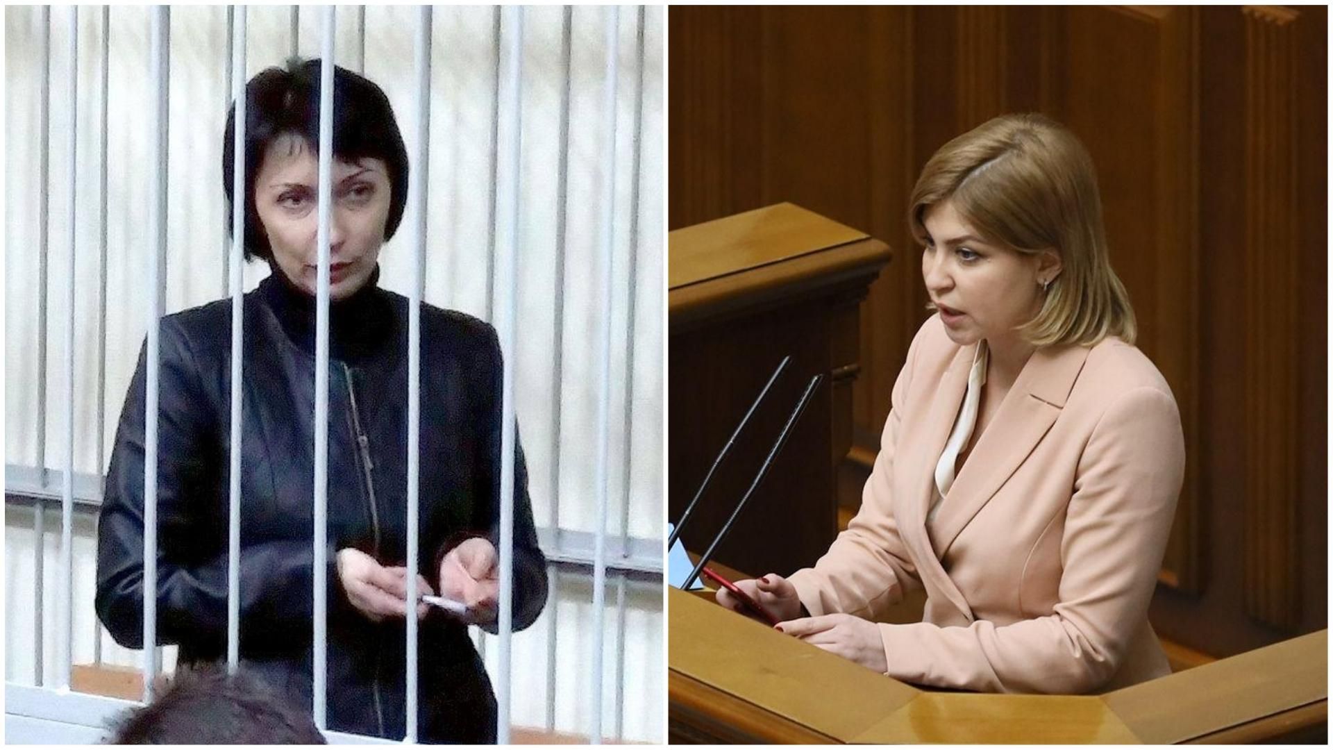 Стефанишина – подозреваемая в деле Лукаш Стефанишина – подозреваемая в деле Лукаш