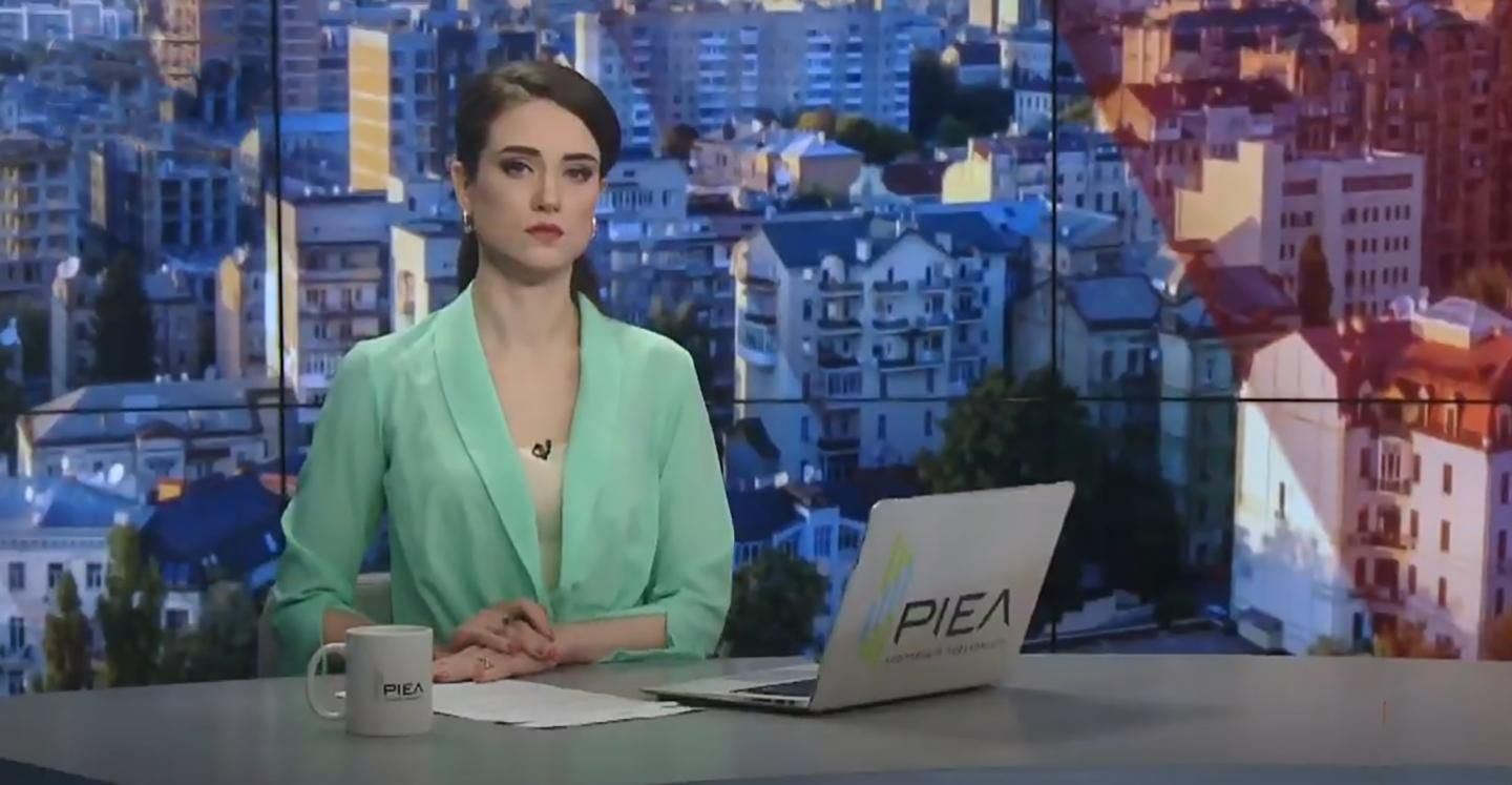 Выпуск новостей 9:00: Конфликт между Грецией и Турцией. "Красные линии" в Украине Выпуск новостей 9:00: Конфликт между Грецией и Турцией. "Красные линии" в Украине