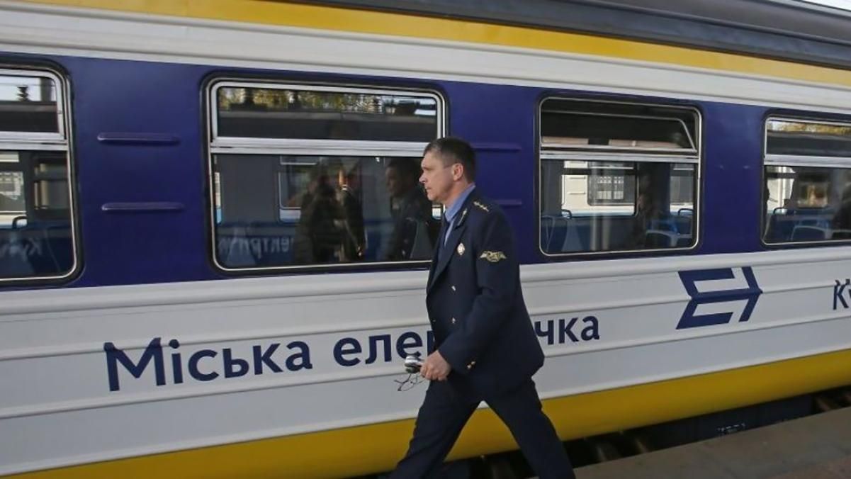 Міська електричка у Києві запрацює з 8 червня, але частково: що відомо Міська електричка у Києві запрацює з 8 червня, але частково: що відомо