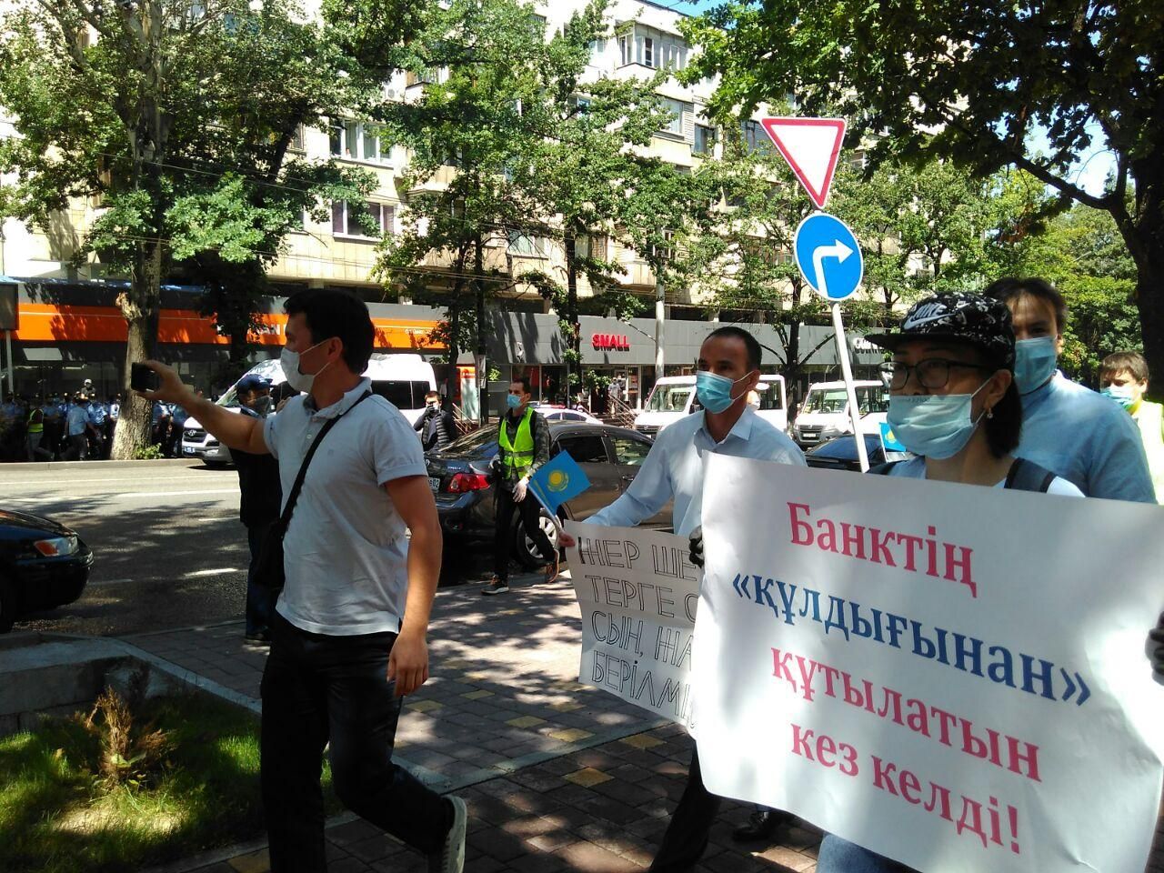  В Казахстане оппозиция устроила протесты 6 июня 2020