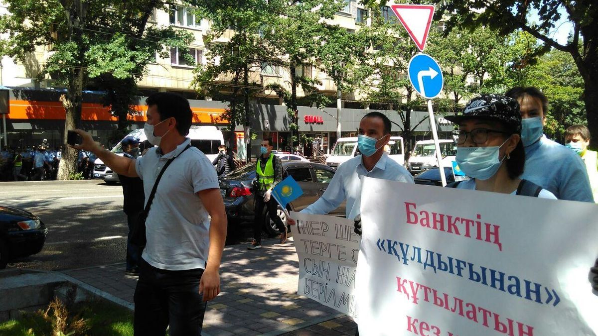  В Казахстане оппозиция устроила протесты 6 июня 2020