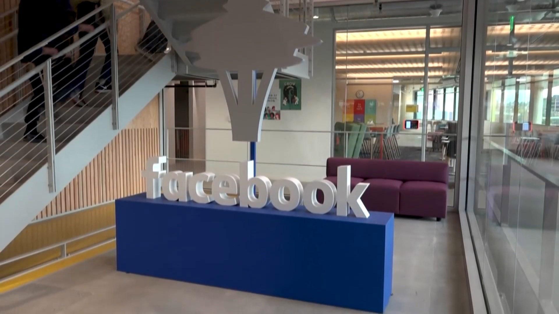 У Facebook шукають ознаки іноземного втручання у протести в США У Facebook шукають ознаки іноземного втручання у протести в США