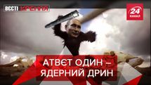 Вєсті Кремля. Слівкі: "Жертви" ядерної агресії. Рускі косплеять Флойда