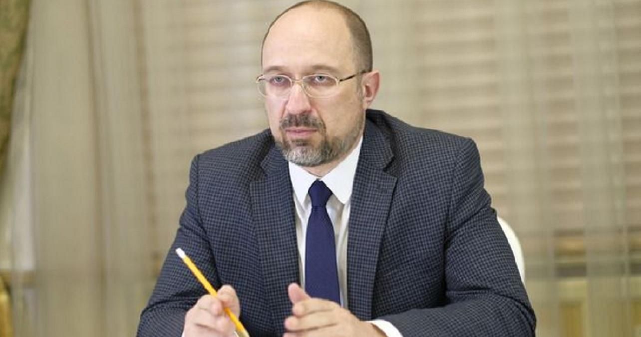 Количество регистраций новых ФЛП вернулась к докризисному уровню, – Шмыгаль Количество регистраций новых ФЛП вернулась к докризисному уровню, – Шмыгаль