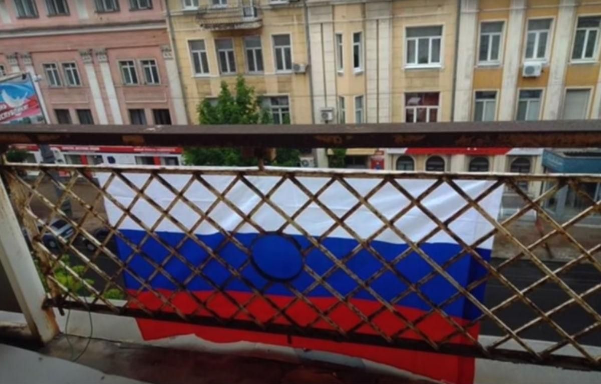 В Донецке оккупанты похитили гражданку ЕС – она сняла со своего балкона флаг России