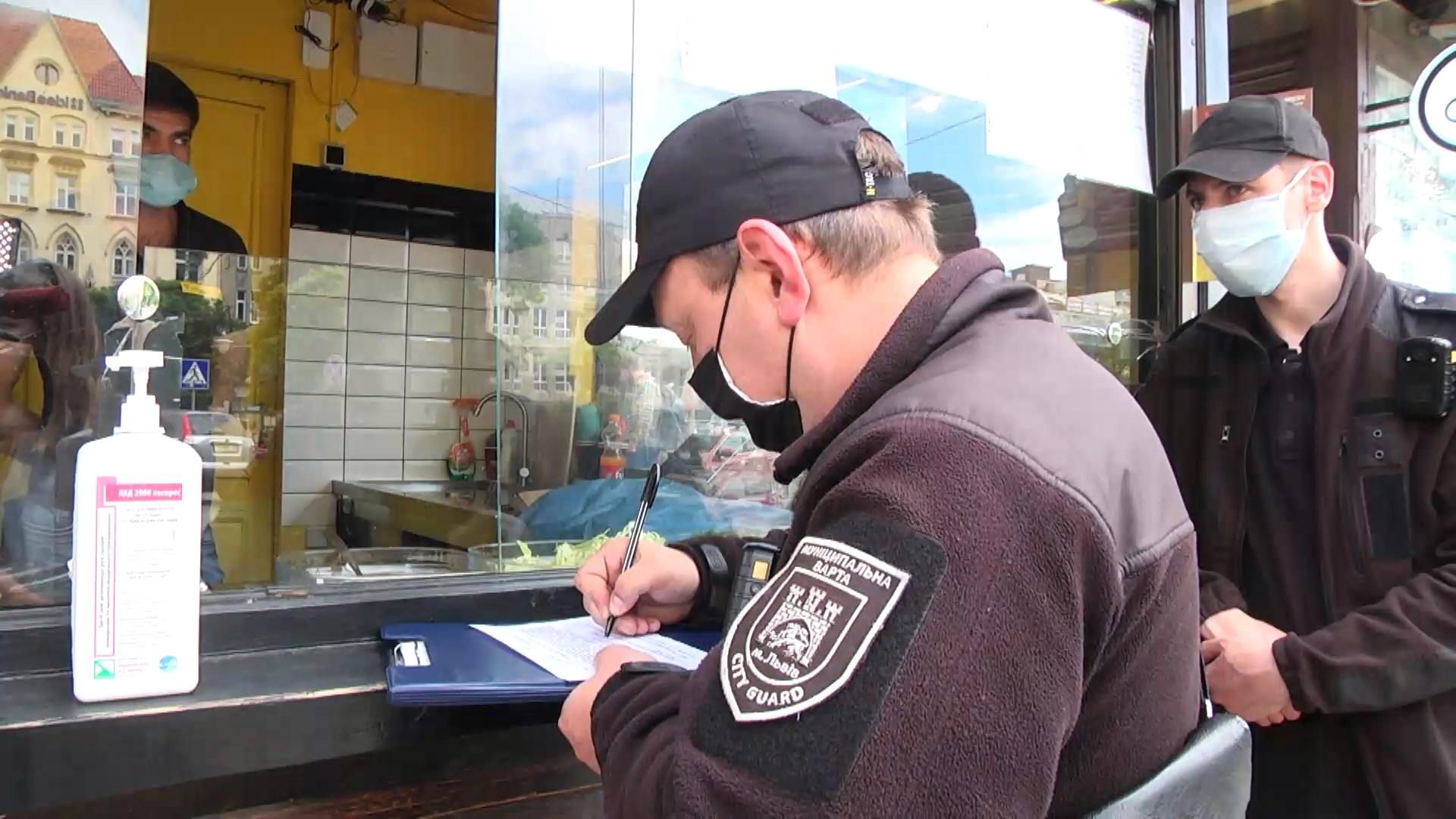 У Львові перевіряють заклади на дотримання карантину - 24 канал У Львові перевіряють заклади на дотримання карантину - 24 канал