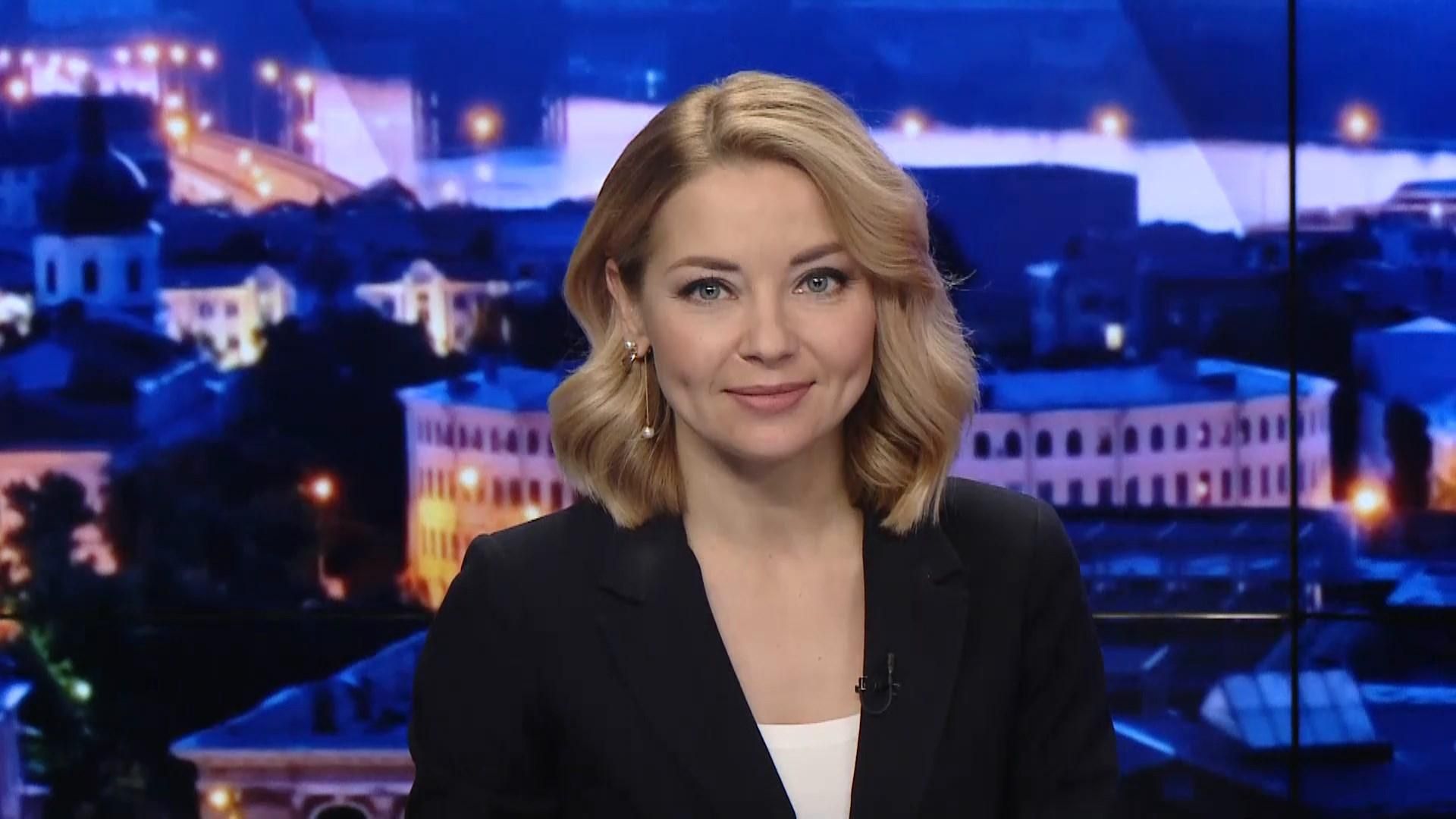 Підсумковий випуск новин за 21:00: Пожежа на фабриці в Запоріжжі. Перевірка закладів у Львові Підсумковий випуск новин за 21:00: Пожежа на фабриці в Запоріжжі. Перевірка закладів у Львові