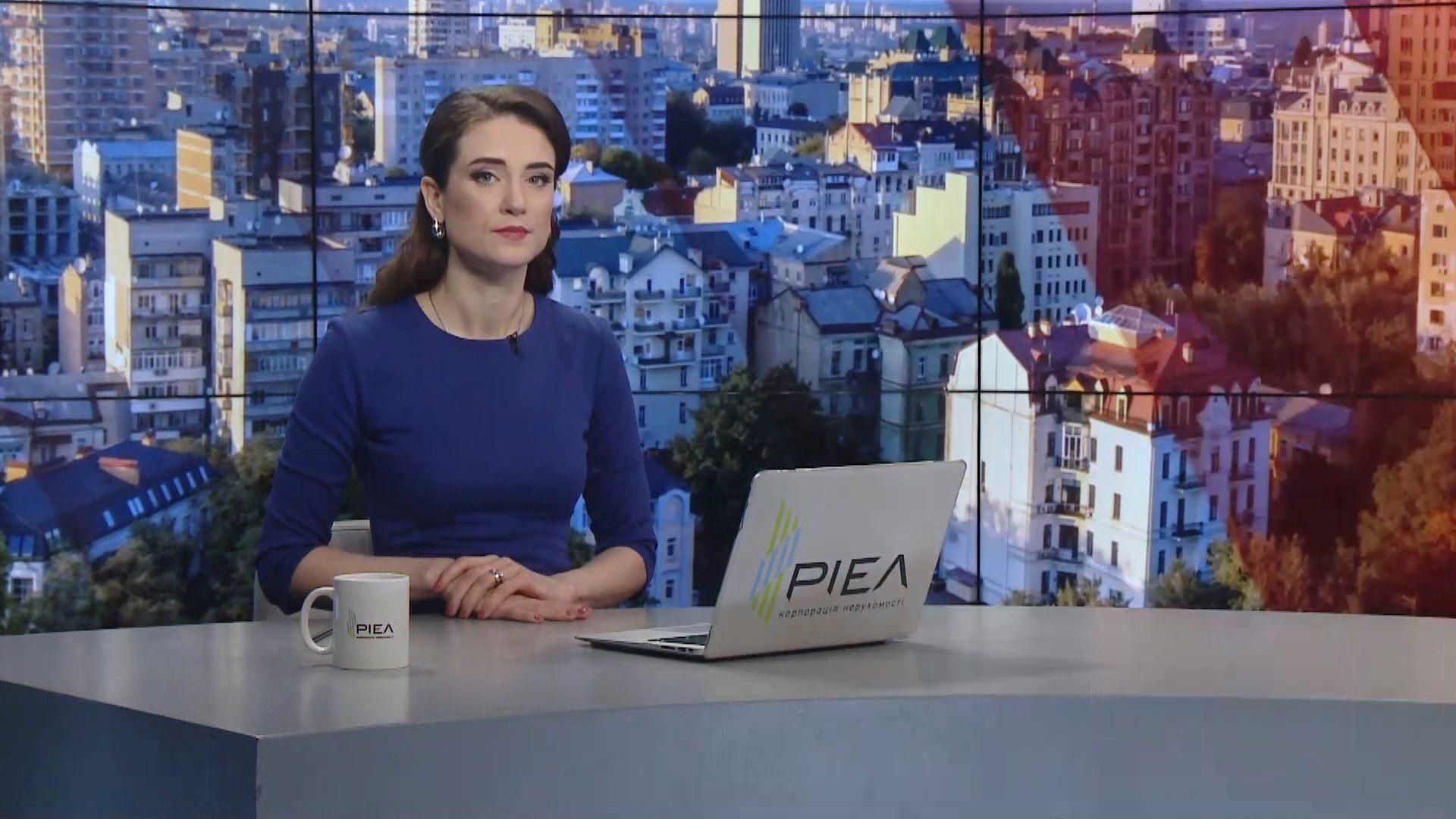 Випуск новин за 9:00: Поранені військові на фронті. Порушники швидкісного режиму Випуск новин за 9:00: Поранені військові на фронті. Порушники швидкісного режиму