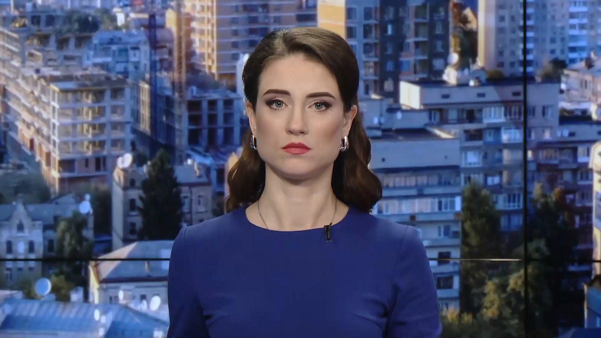 Випуск новин за 11:00: Інклюзивна кондитерська. Кількість нових хворих на COVID-19 в Україні Випуск новин за 11:00: Інклюзивна кондитерська. Кількість нових хворих на COVID-19 в Україні