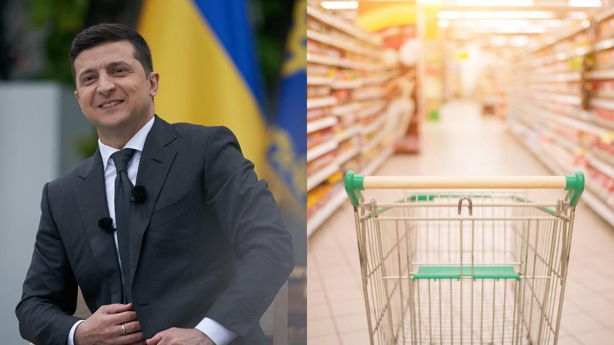 У спортивках та з охороною: Зеленський скуплявся у супермаркеті У спортивках та з охороною: Зеленський скуплявся у супермаркеті