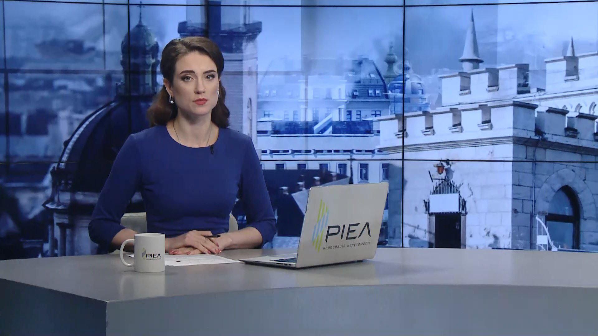 Выпуск новостей за 13:00: Зеленский поздравил украинцев с Троицей. Коронавирус в Армении Выпуск новостей за 13:00: Зеленский поздравил украинцев с Троицей. Коронавирус в Армении